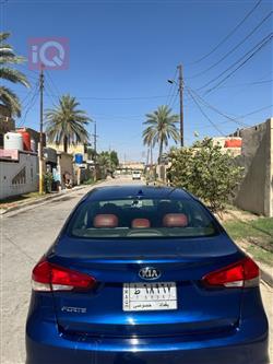 کیا فۆرتێ
